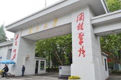 南京大學ABB變頻控制柜+西門子PLC組合控制柜項目成功！